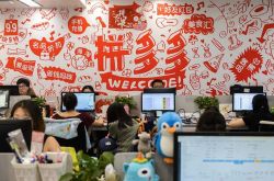 (8分钟科普下)克拉玛依有什么工厂_哔哩哔哩-3